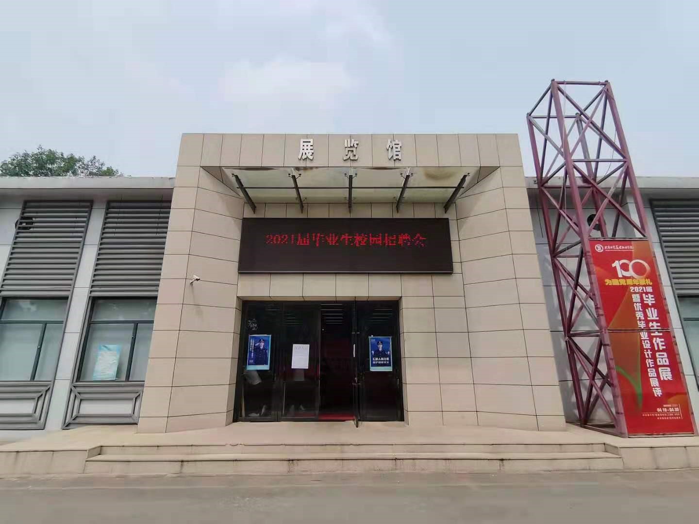 1621910758458110.jpg 1.jpg