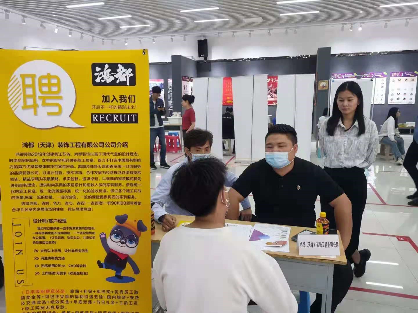 1621910817158117.jpg 5.jpg