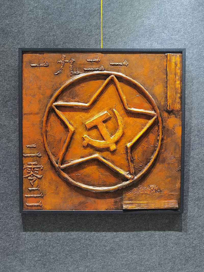 1622597296741978.jpg 6.jpg