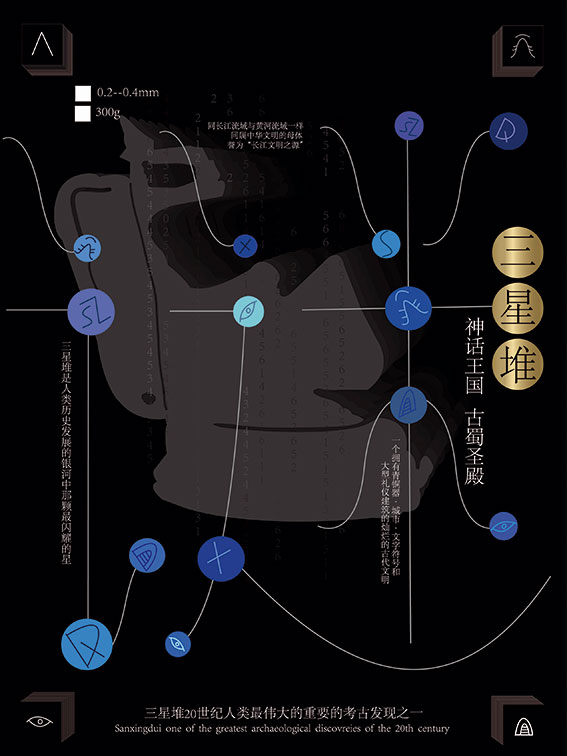 1622597385634459.jpg 7.jpg