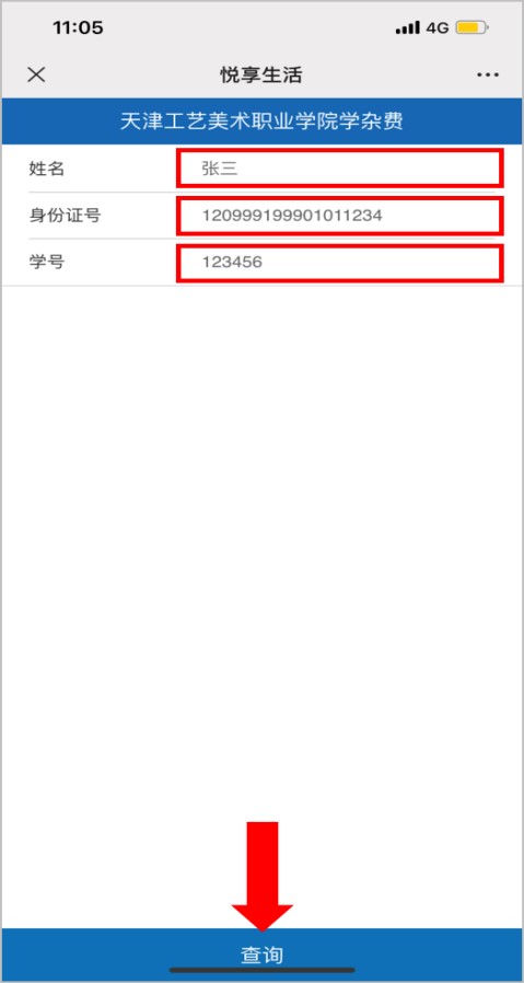 1629793955456748.jpg 12.jpg