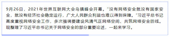 1632883018174377.png image.png