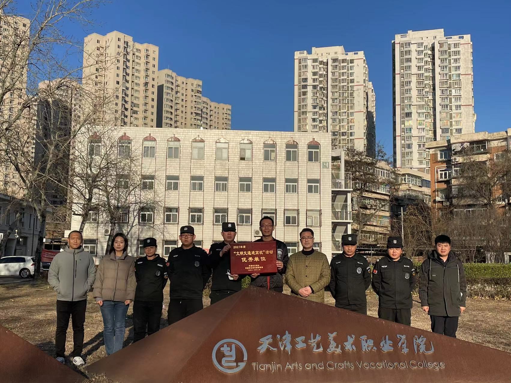 1638943748630583.jpg 1.jpg