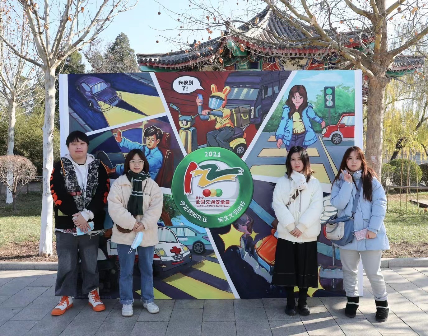 1638943773518819.jpg 2.jpg