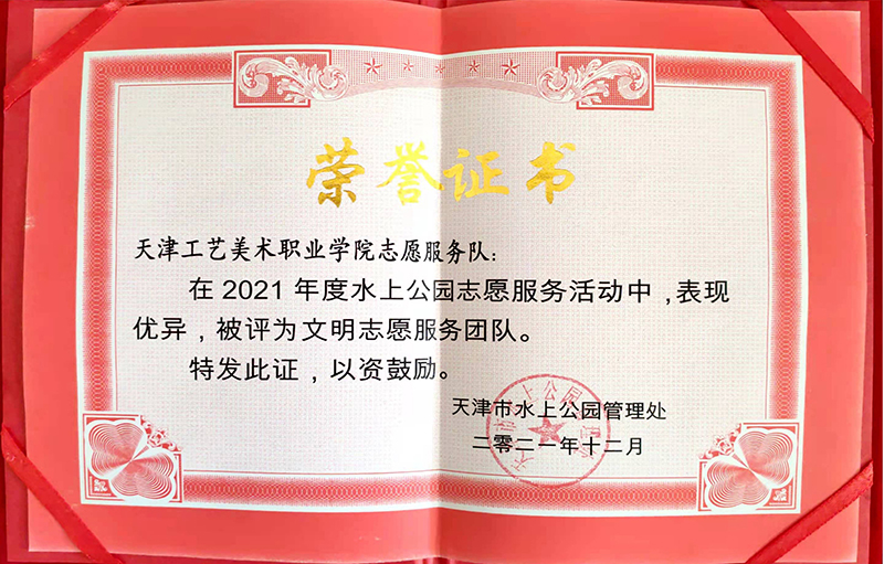 1640136284340513.jpg 2.jpg