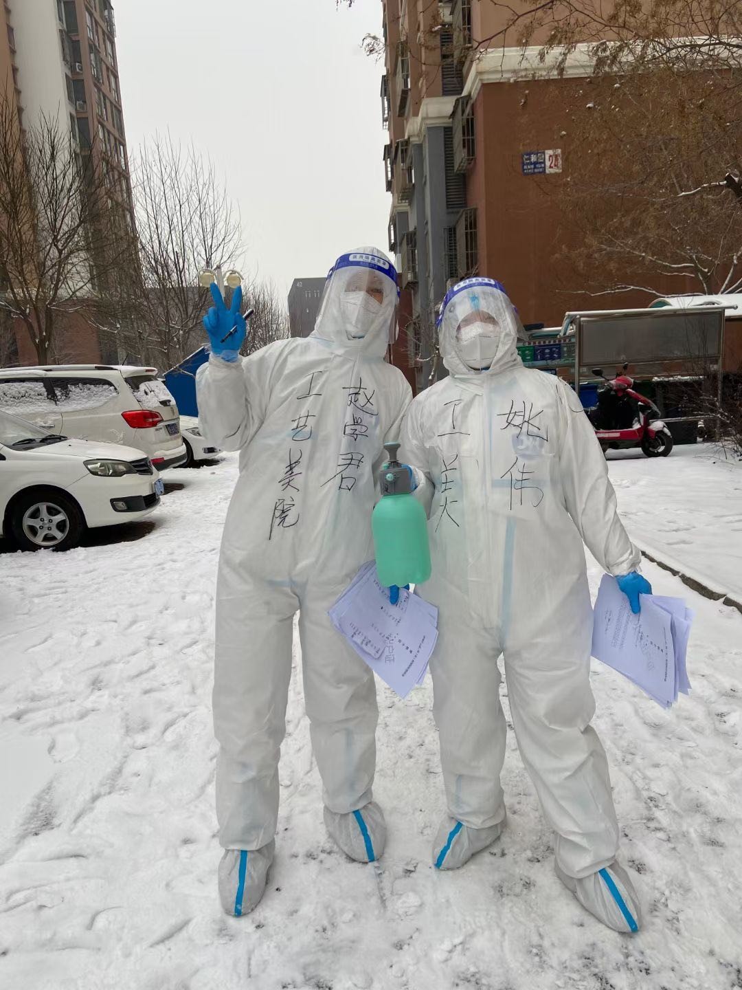 1642983290838796.jpg 2.jpg