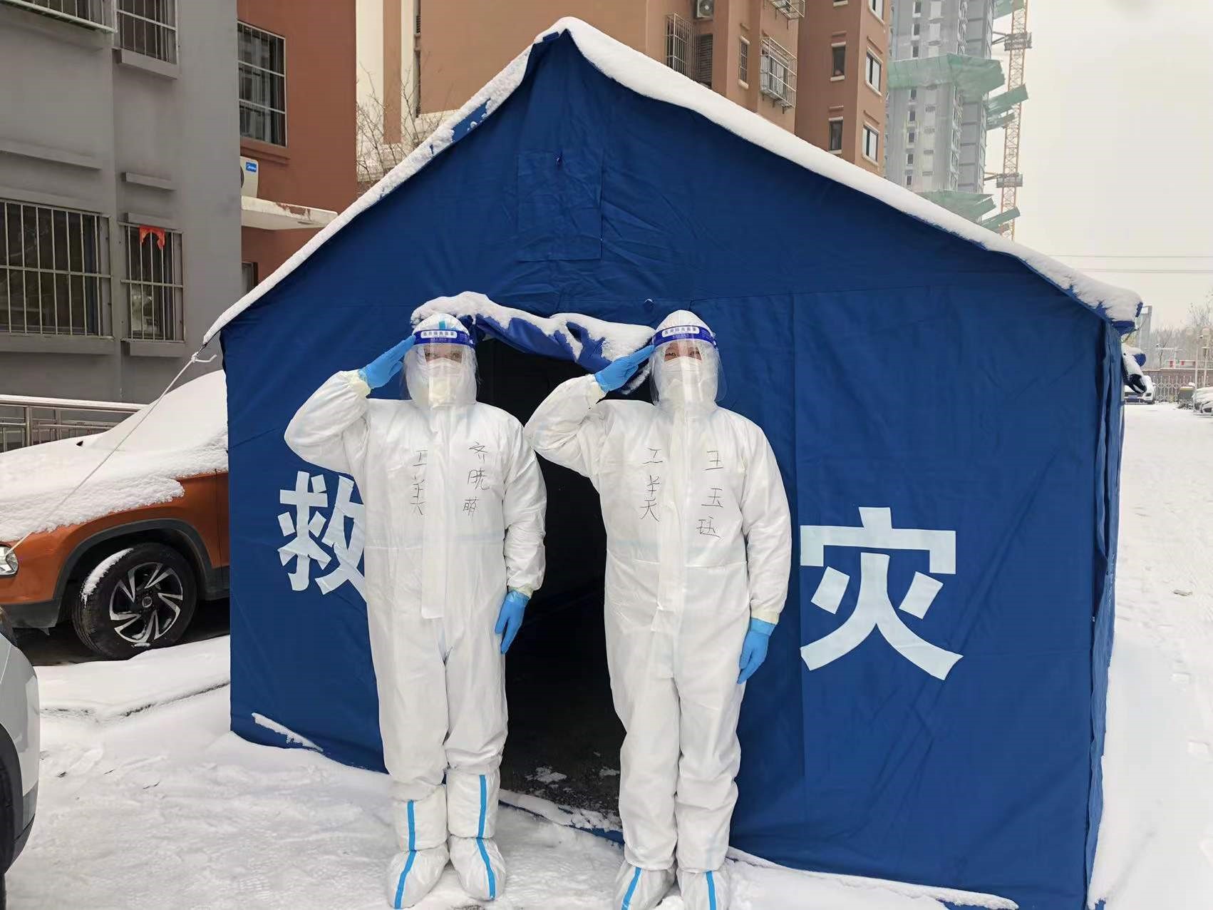 1642983293901844.jpg 3.jpg