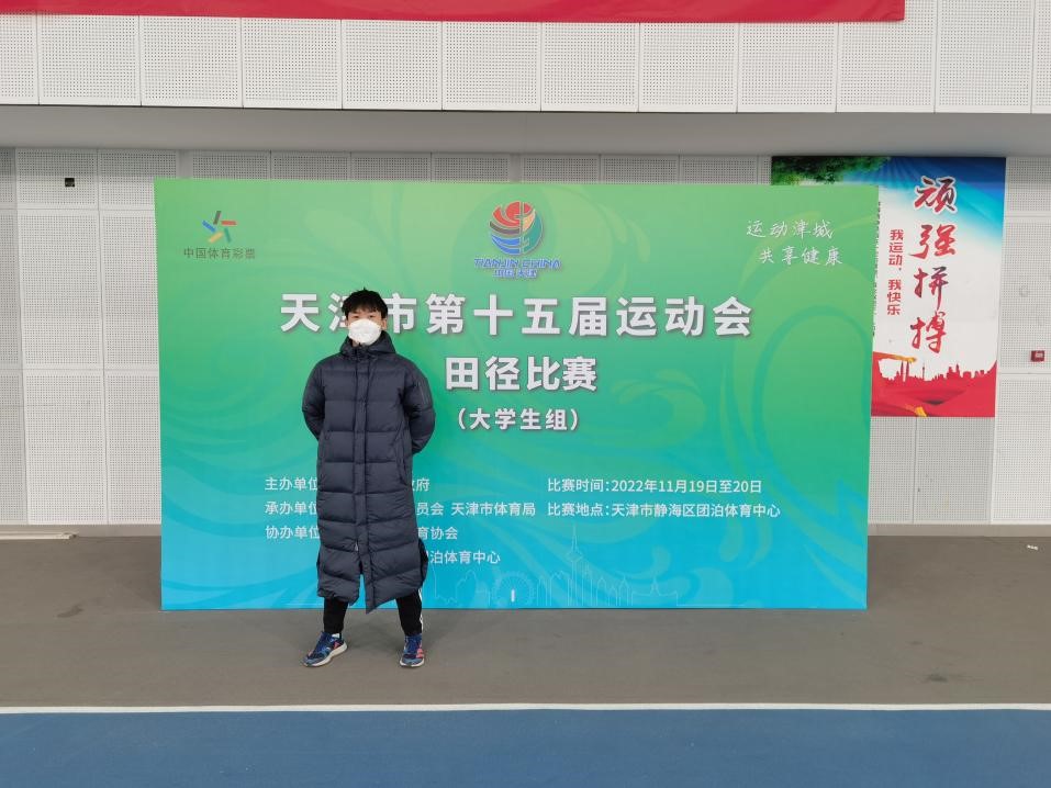 1669088748259700.jpg 4.jpg