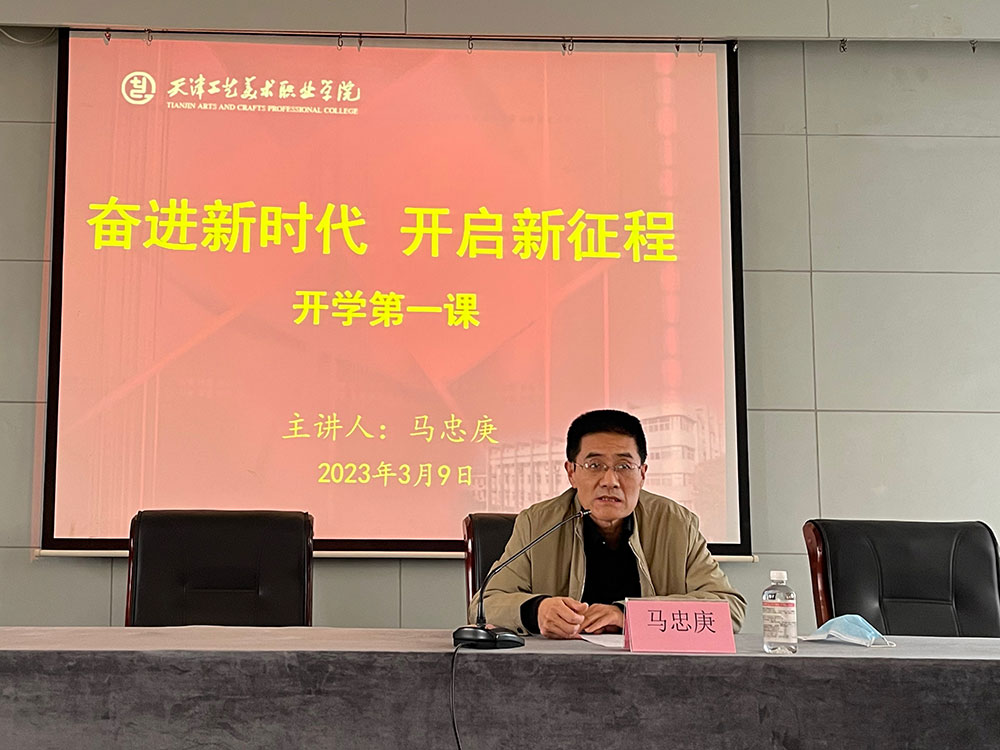 1678777995450087.jpg 微信图片_20230314101225.jpg