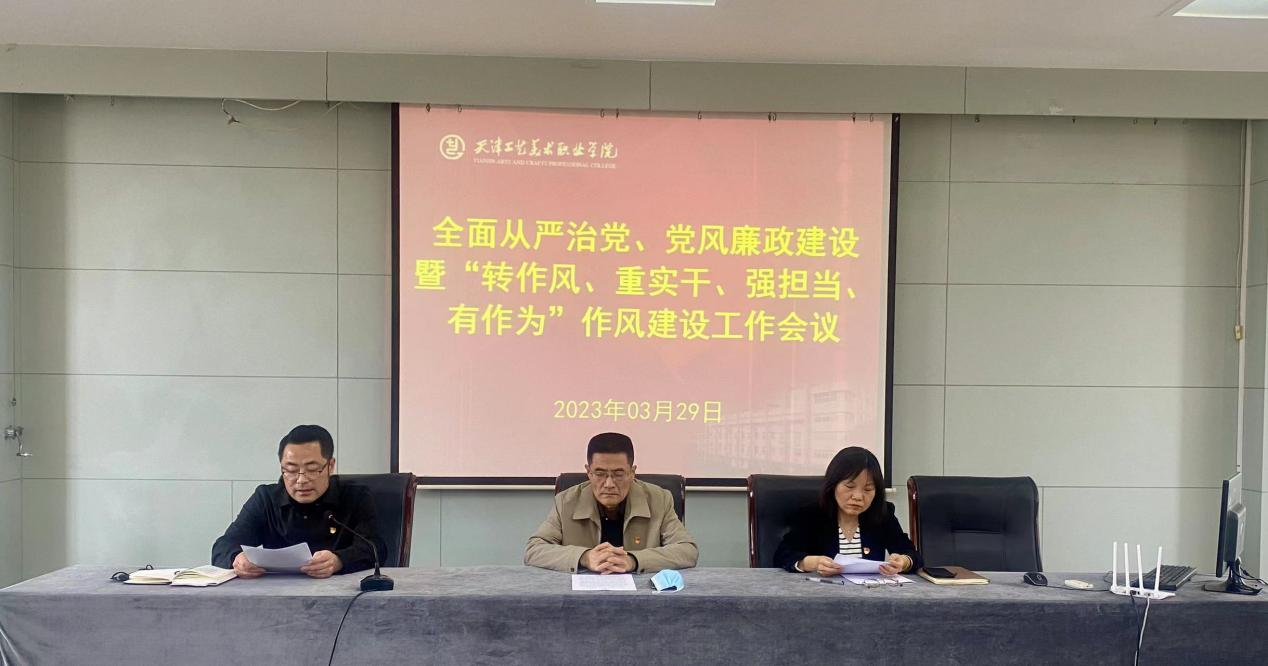 1680240885419858.png 1.png