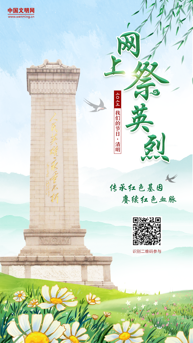 1680418521740080.png 640.png