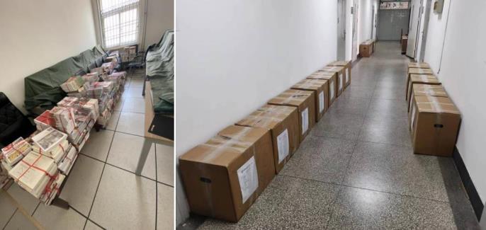 1681715626363119.jpg 12.jpg