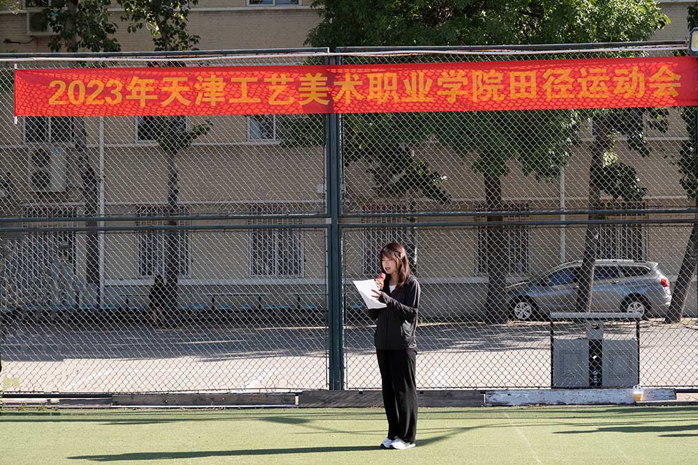 1697427822194008.jpg 图片-1.jpg