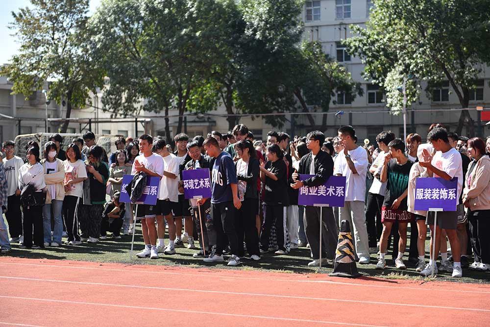 1697427883624877.jpg 图片-4.jpg