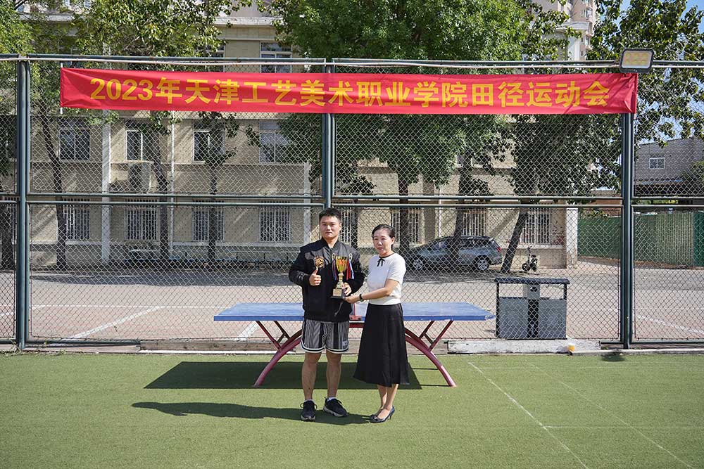 1697428092106122.jpg 图片-13.jpg