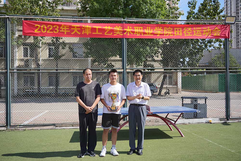 1697428113852914.jpg 图片-14.jpg