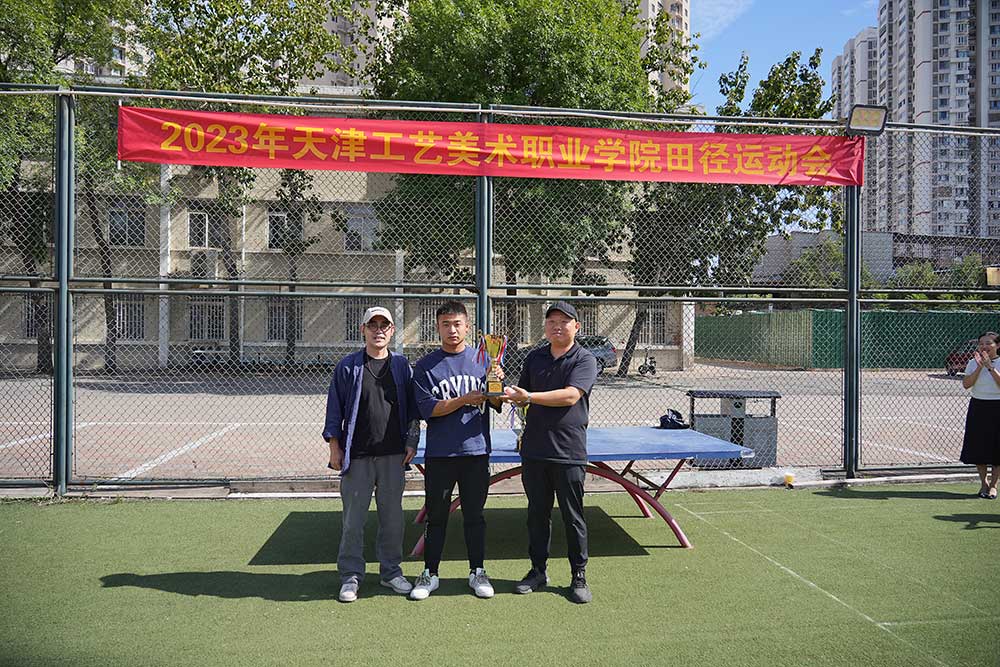 1697428131814774.jpg 图片-15.jpg