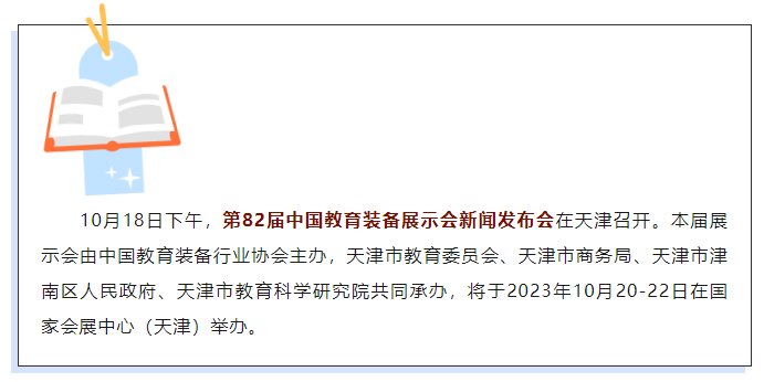 1697703513561500.png image.png