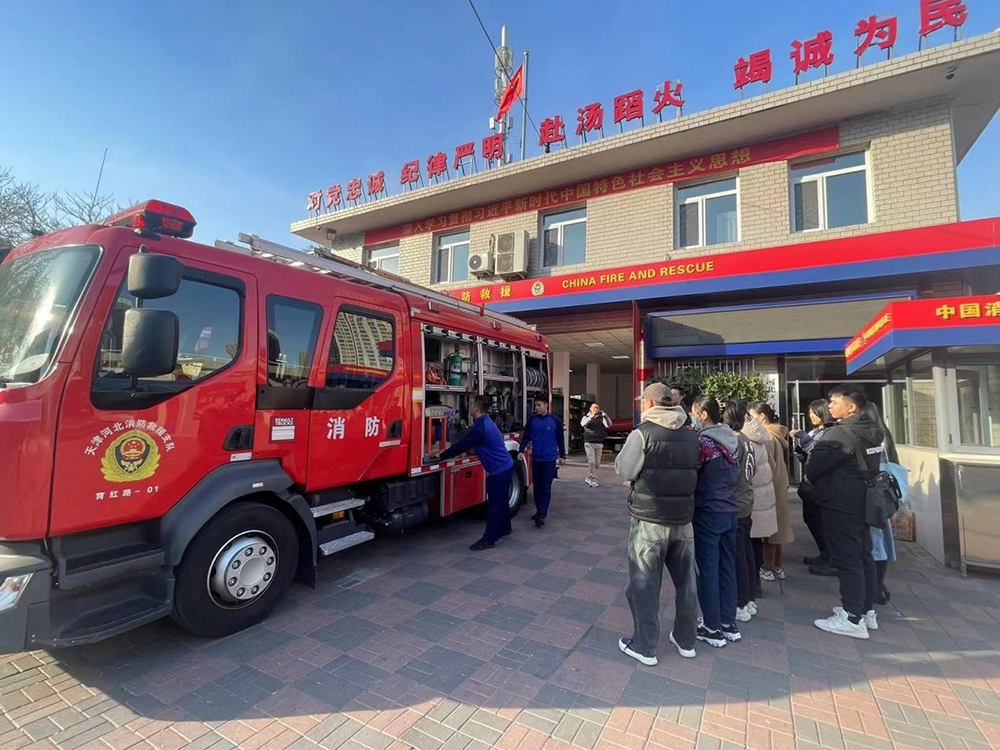 1699599387892635.png 图片 4.png