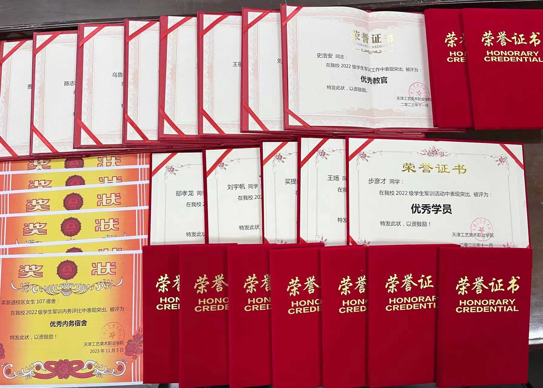 1699864232940292.jpg 图片-11.jpg