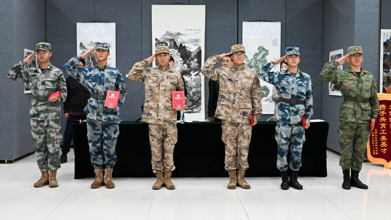 1699864284328881.png 图片 14.png