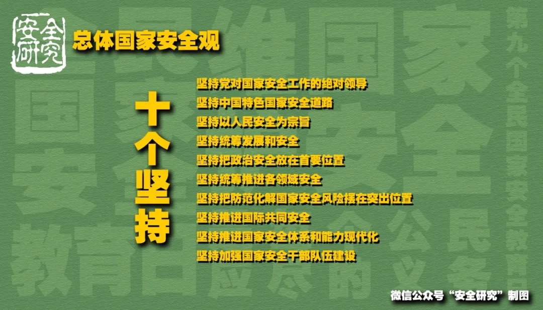 1712885461636722.jpg 640 3.webp.jpg