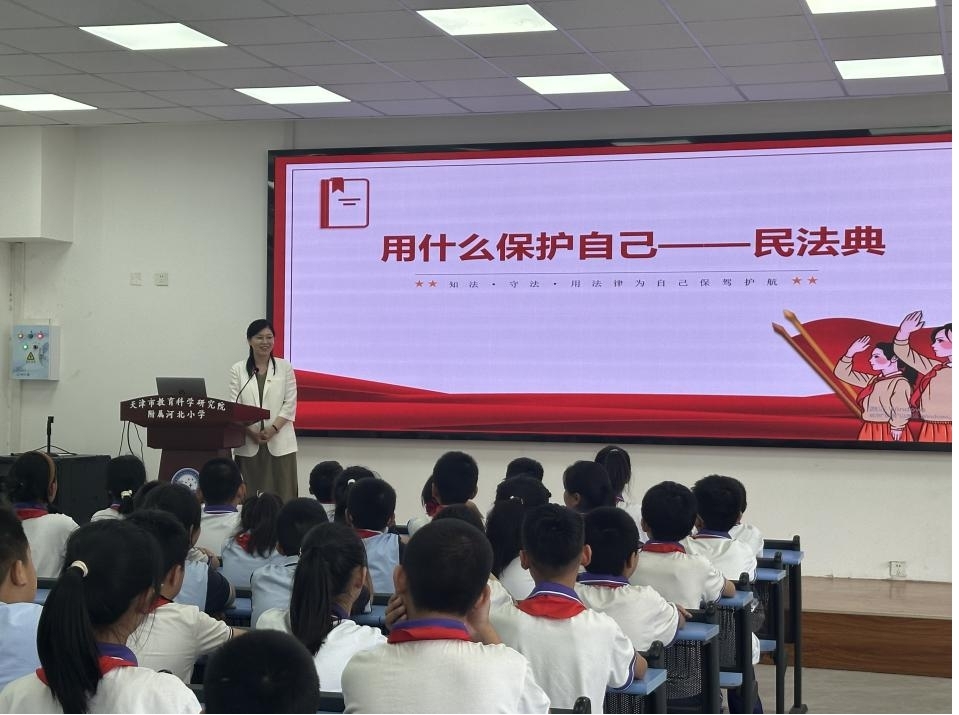 1717150498250228.jpg 图片2.jpg