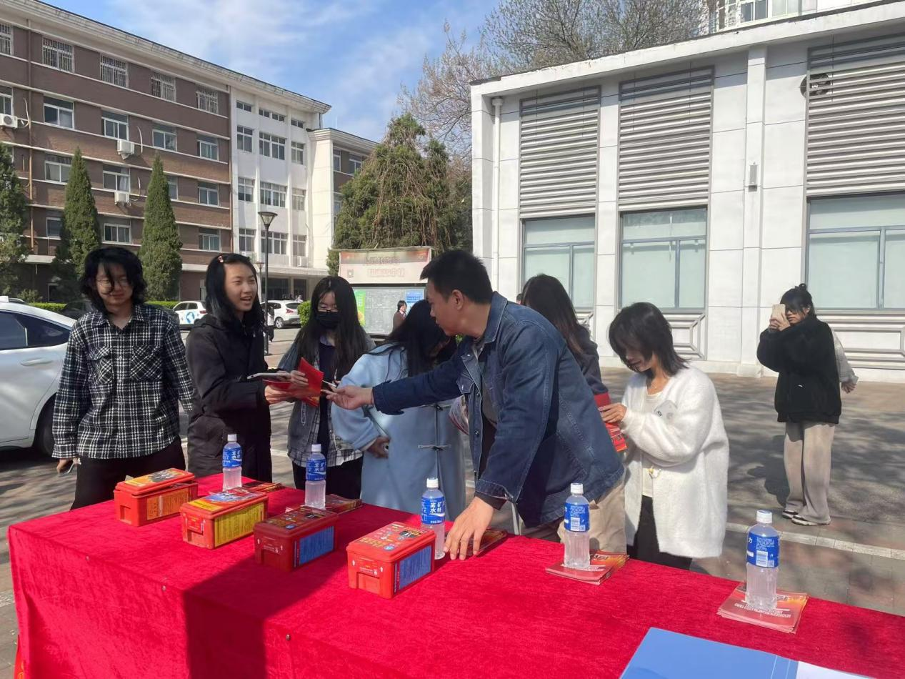 1743410314204592.png 图片 2.png