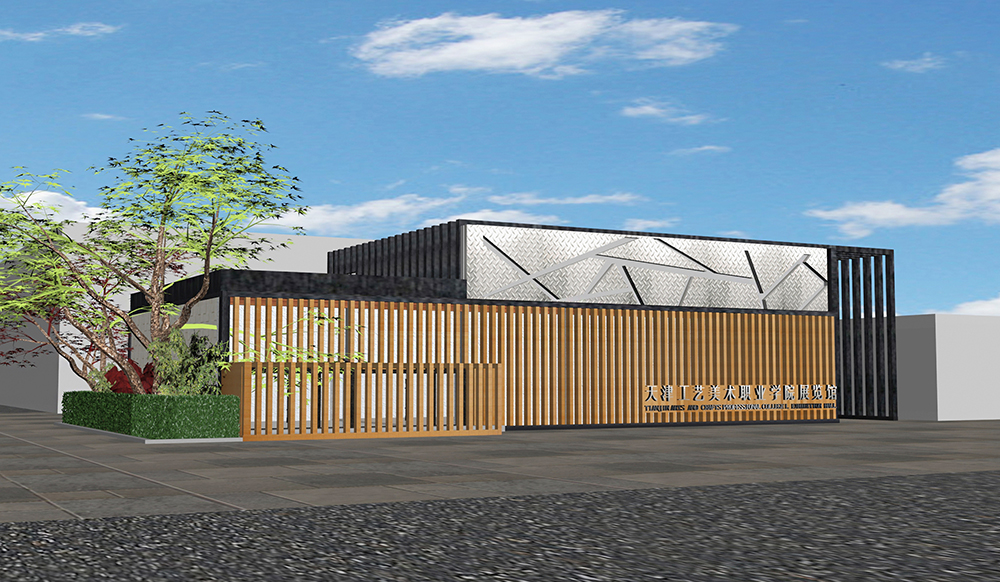 1745824496937242.jpg 杨佳霖展板2.jpg