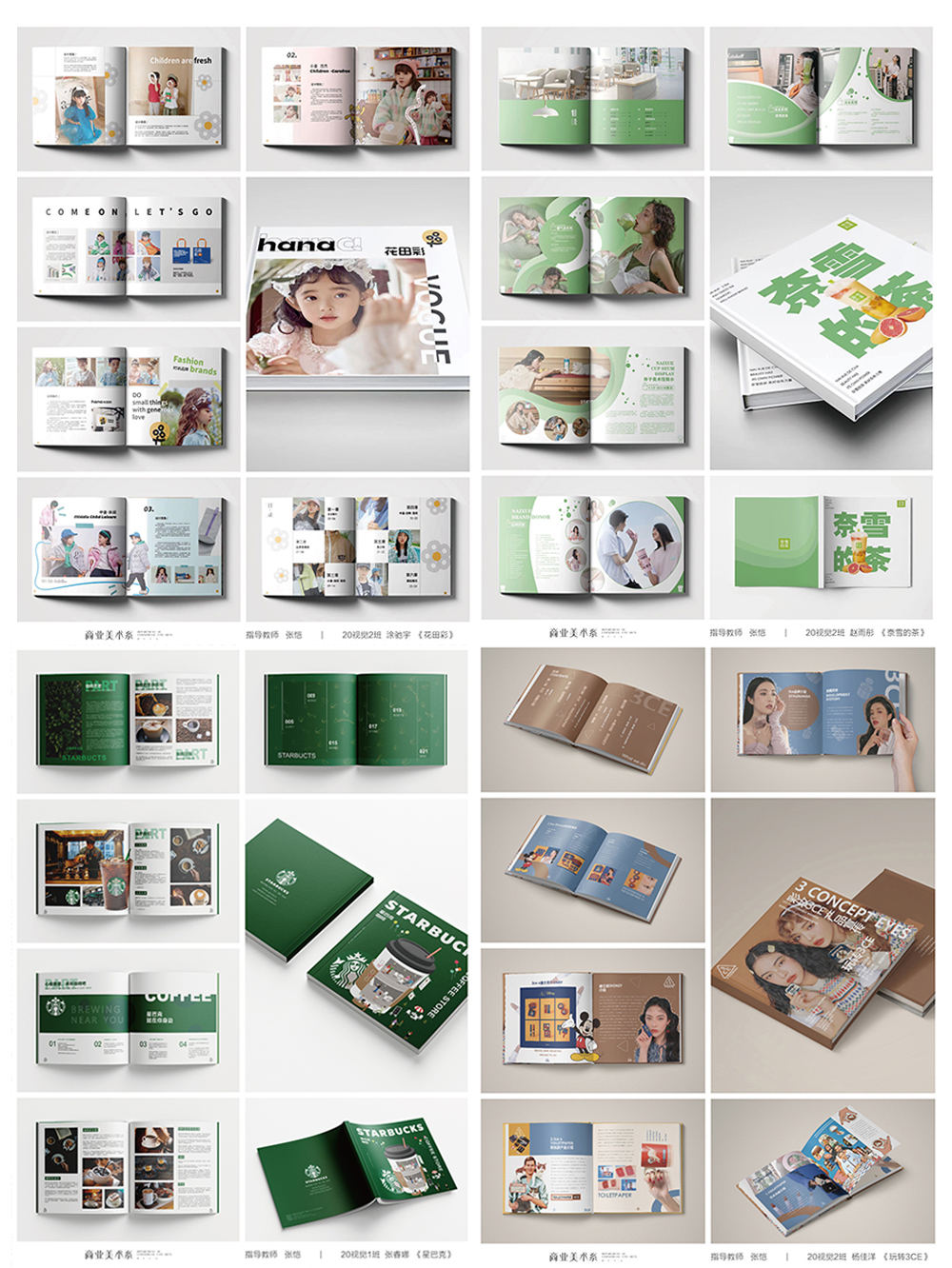 1746497205383872.jpg 111.jpg