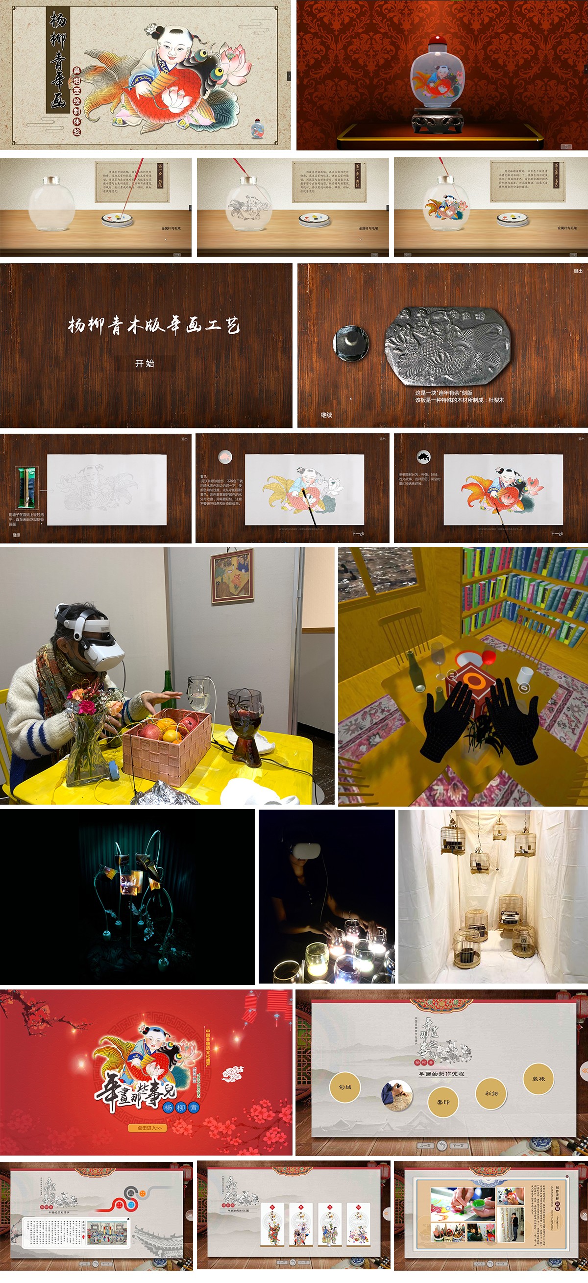 1746586763916291.jpg sm222(1).jpg