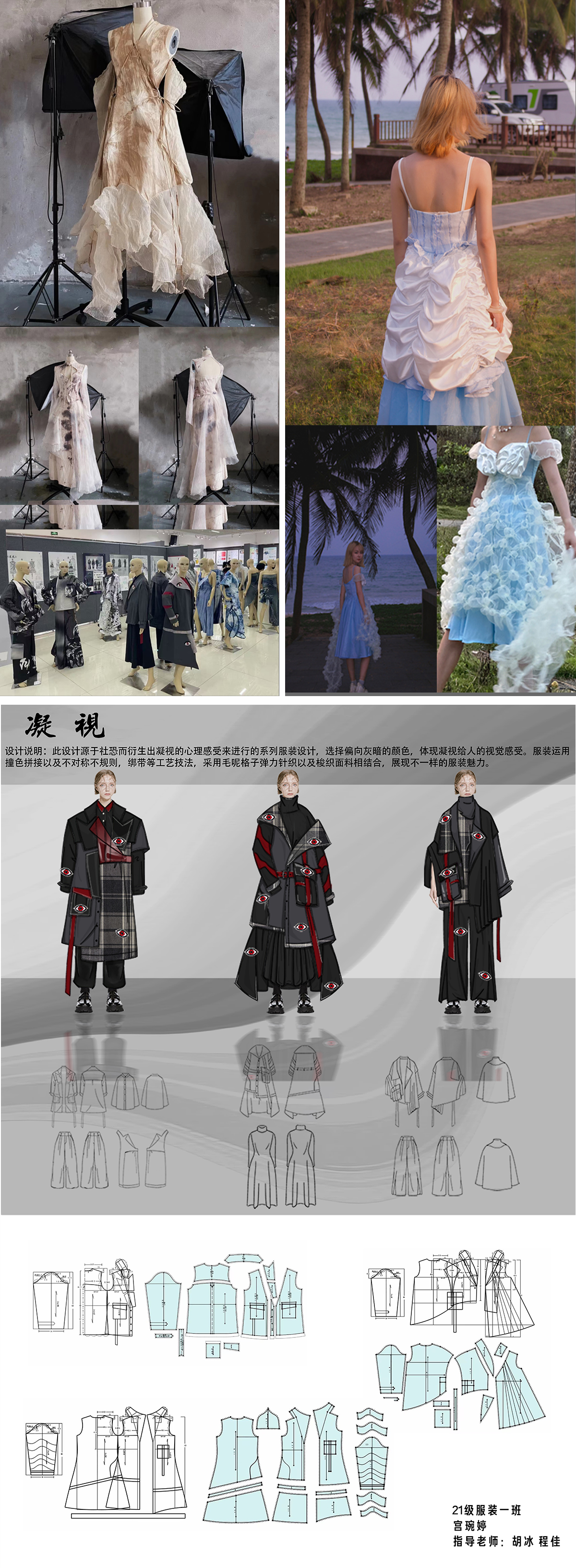 1746596612391971.jpg 1-1-恢复的.jpg