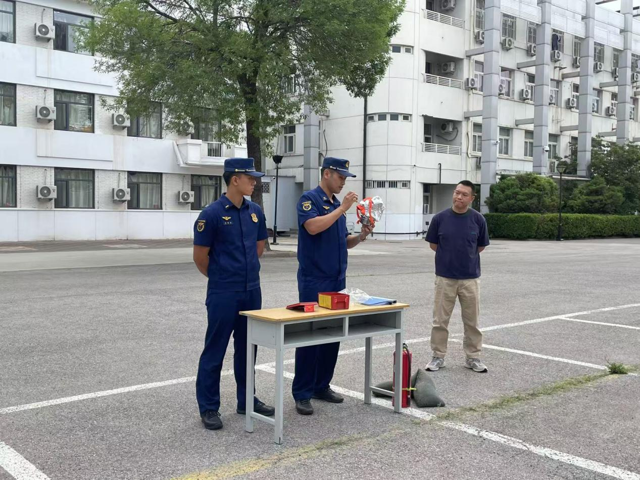 1750143181737864.png 图片 2.png