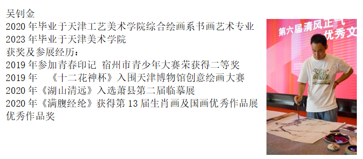 1761545245404813.png image.png