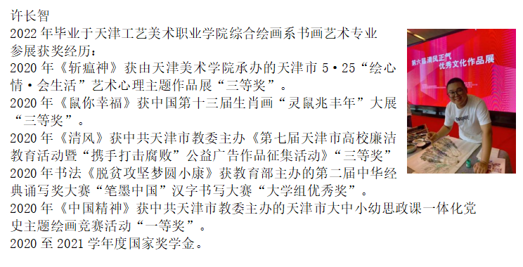 1761545327187124.png image.png